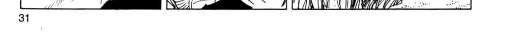 Read Dragon Ball Z chapter 121 image 19 on Lezhin