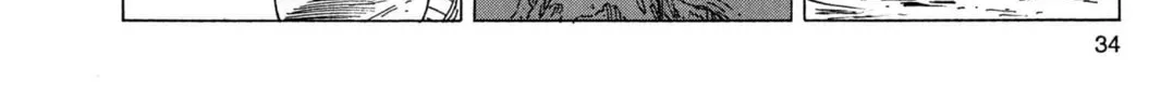 Read Dragon Ball Z chapter 121 image 25 on Lezhin