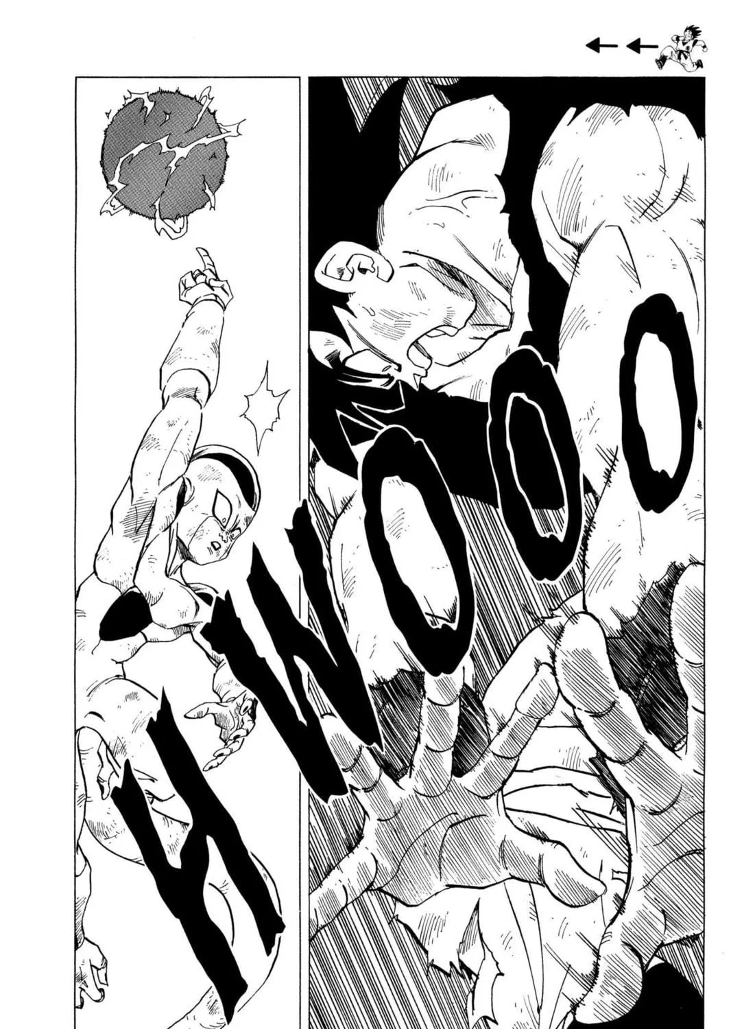 Read Dragon Ball Z chapter 122 image 10 on Lezhin