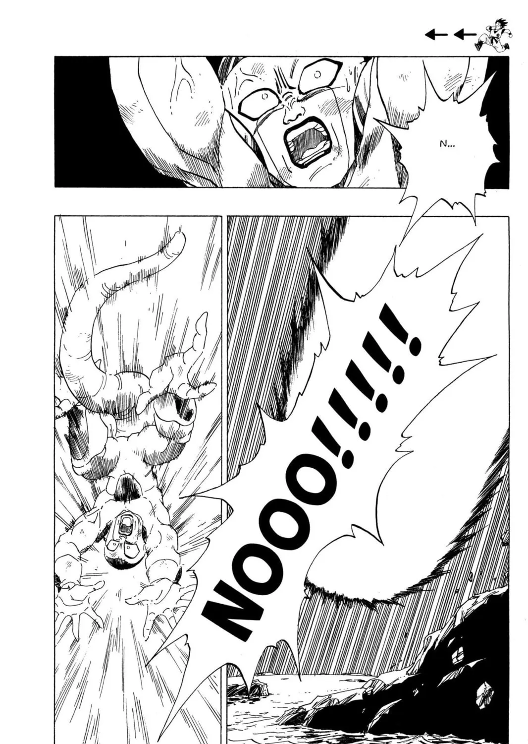 Read Dragon Ball Z chapter 122 image 18 on Lezhin