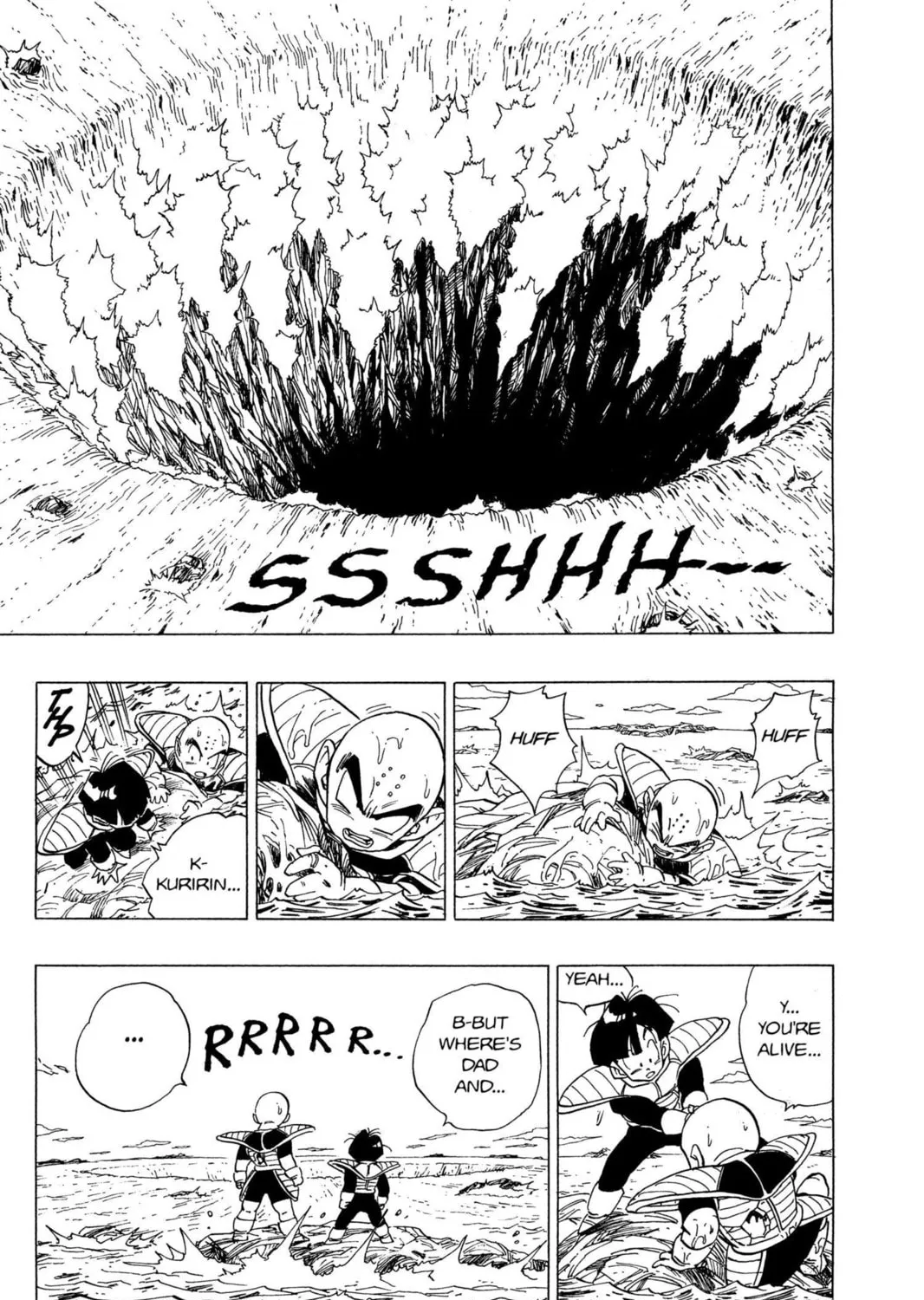 Read Dragon Ball Z chapter 122 image 24 on Lezhin