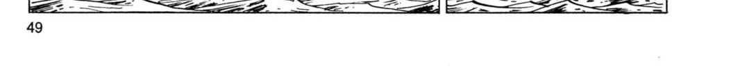 Read Dragon Ball Z chapter 122 image 25 on Lezhin