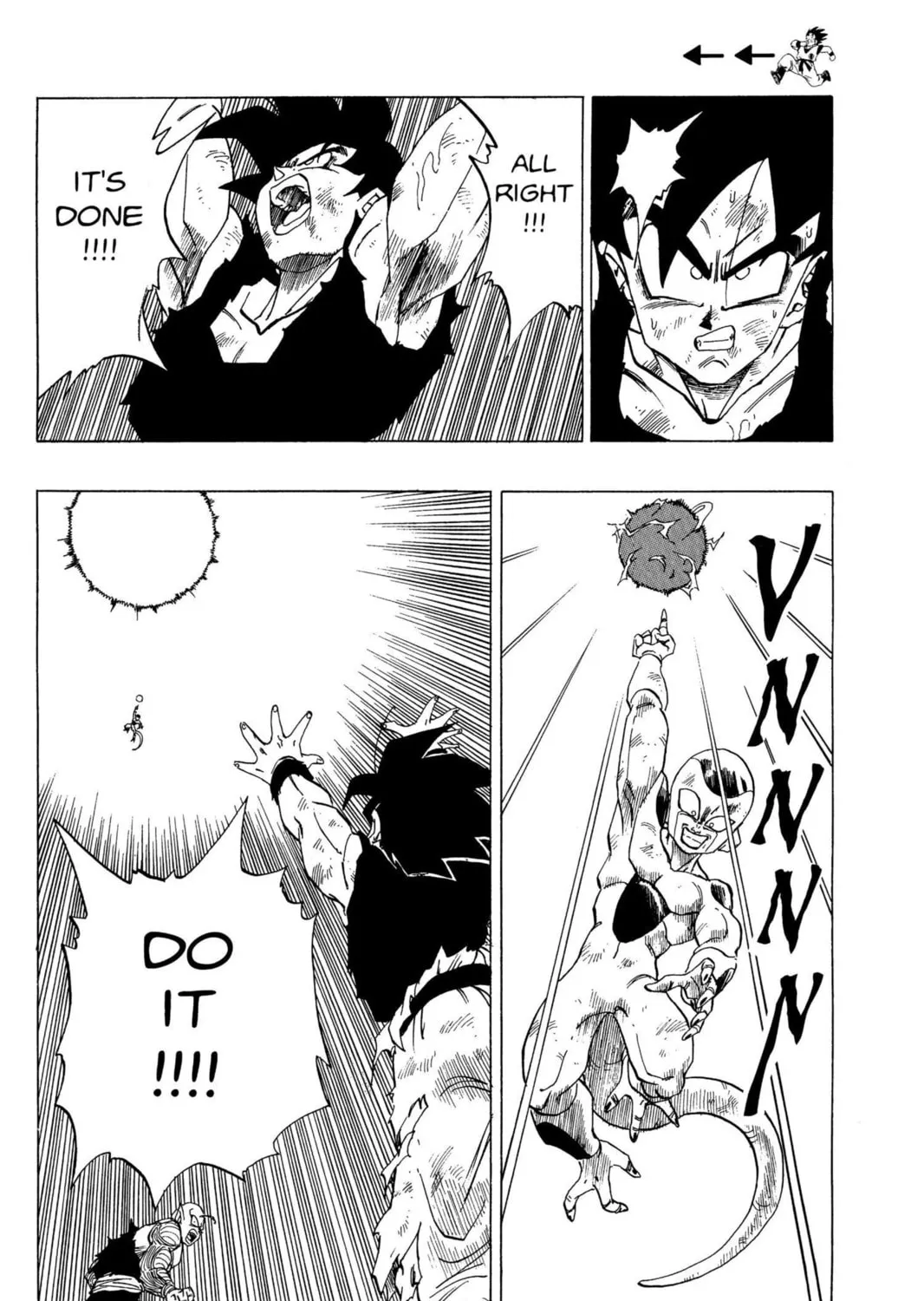 Read Dragon Ball Z chapter 122 image 8 on Lezhin