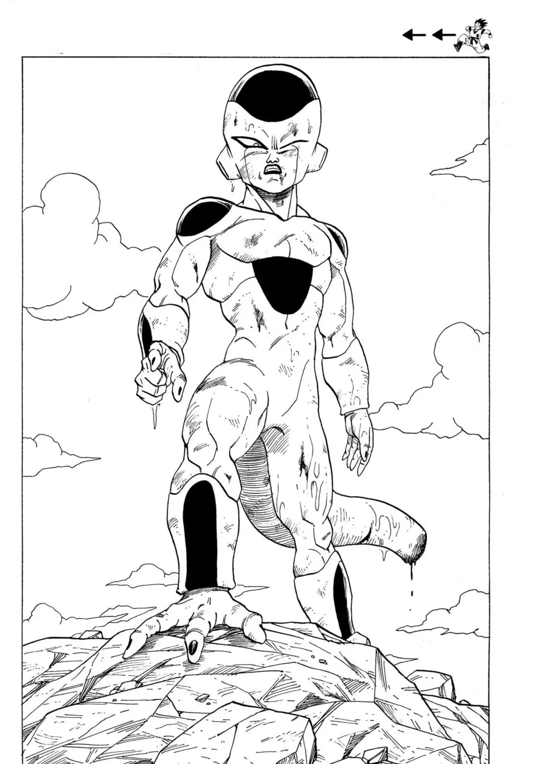 Read Dragon Ball Z chapter 123 image 12 on Lezhin