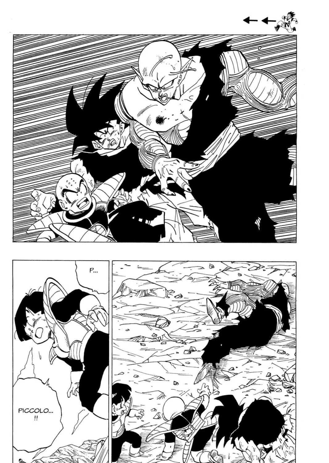 Read Dragon Ball Z chapter 123 image 16 on Lezhin