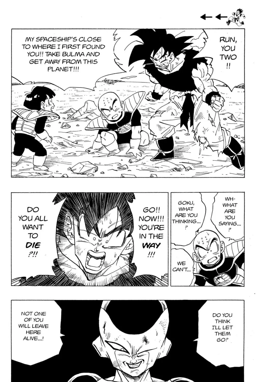 Read Dragon Ball Z chapter 123 image 20 on Lezhin