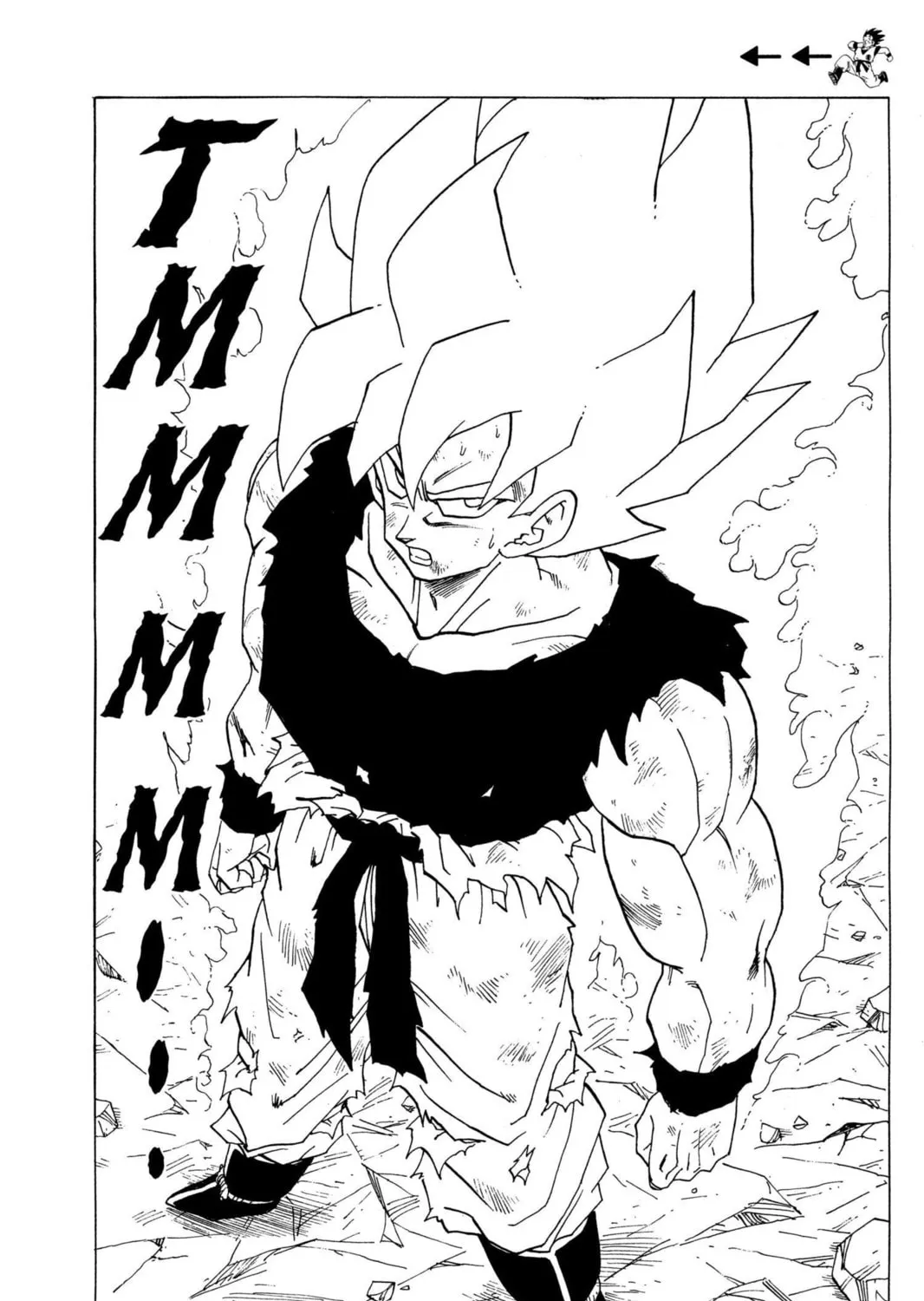 Read Dragon Ball Z chapter 123 image 30 on Lezhin