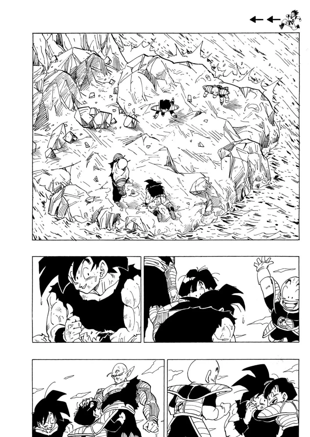 Read Dragon Ball Z chapter 123 image 6 on Lezhin