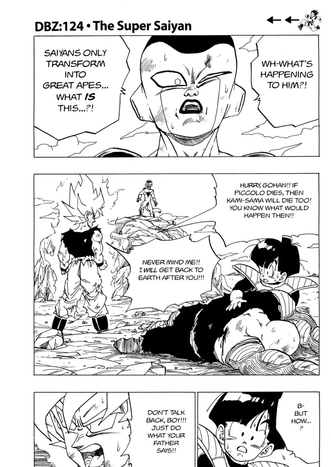 Read Dragon Ball Z chapter 124 image 0 on Lezhin