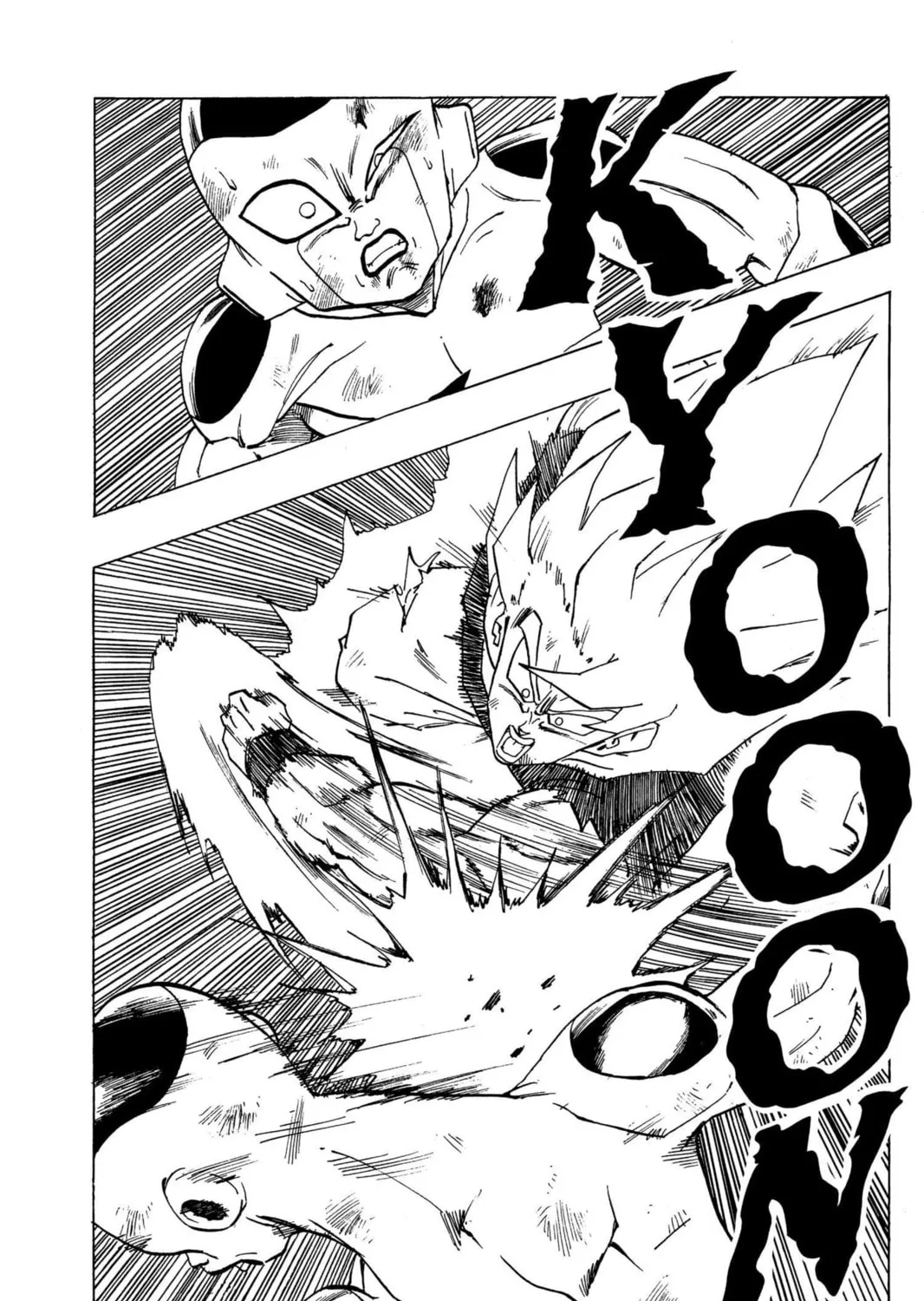 Read Dragon Ball Z chapter 124 image 12 on Lezhin