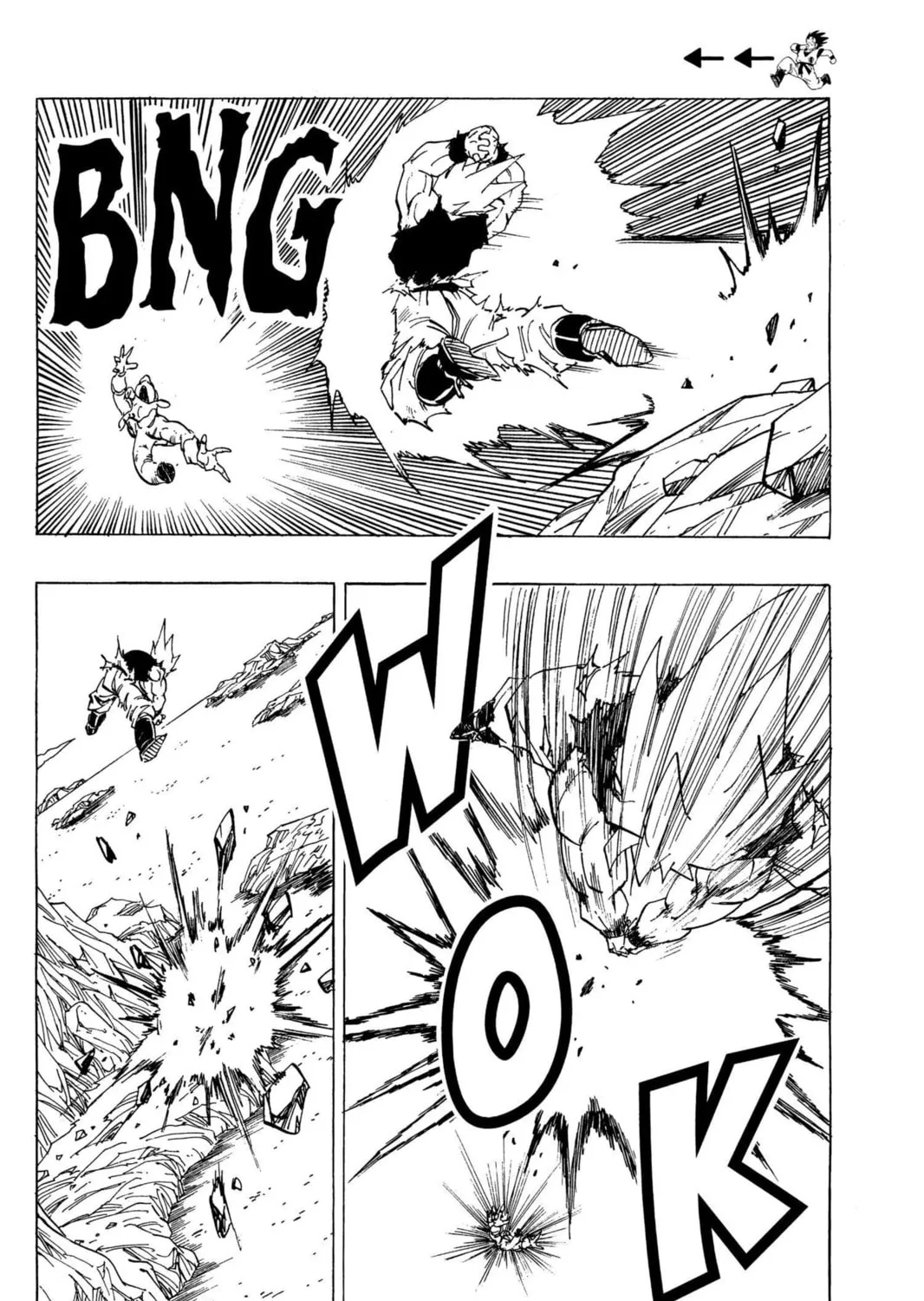 Read Dragon Ball Z chapter 124 image 14 on Lezhin