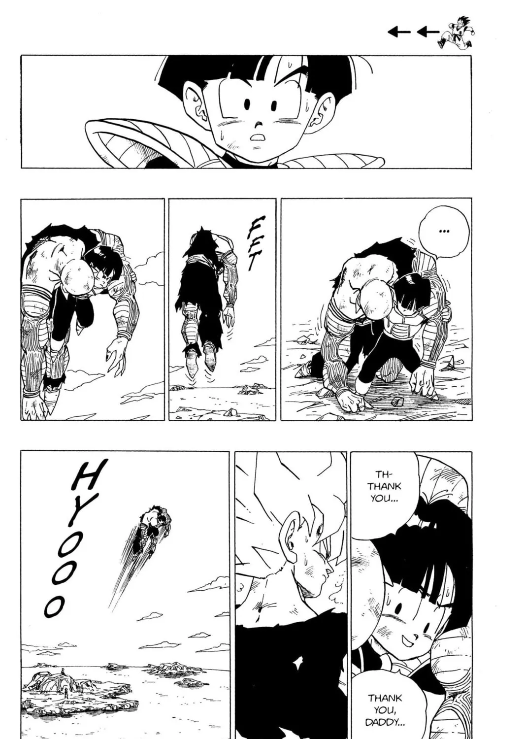 Read Dragon Ball Z chapter 124 image 2 on Lezhin