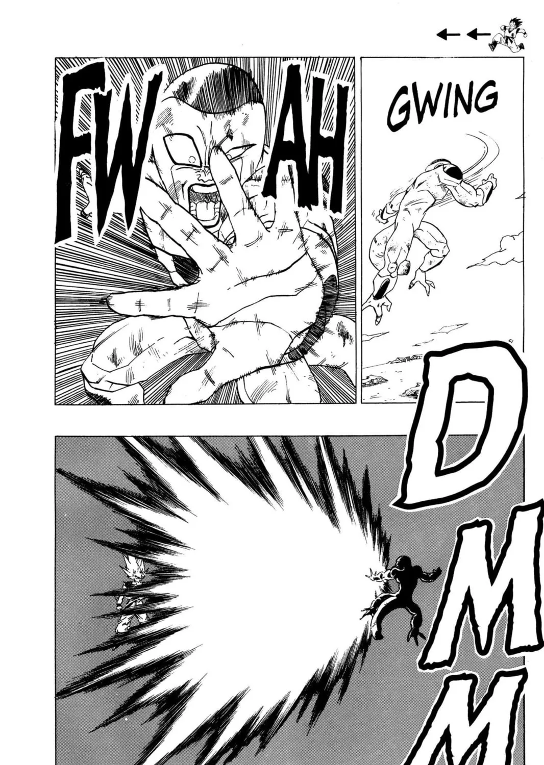 Read Dragon Ball Z chapter 124 image 20 on Lezhin