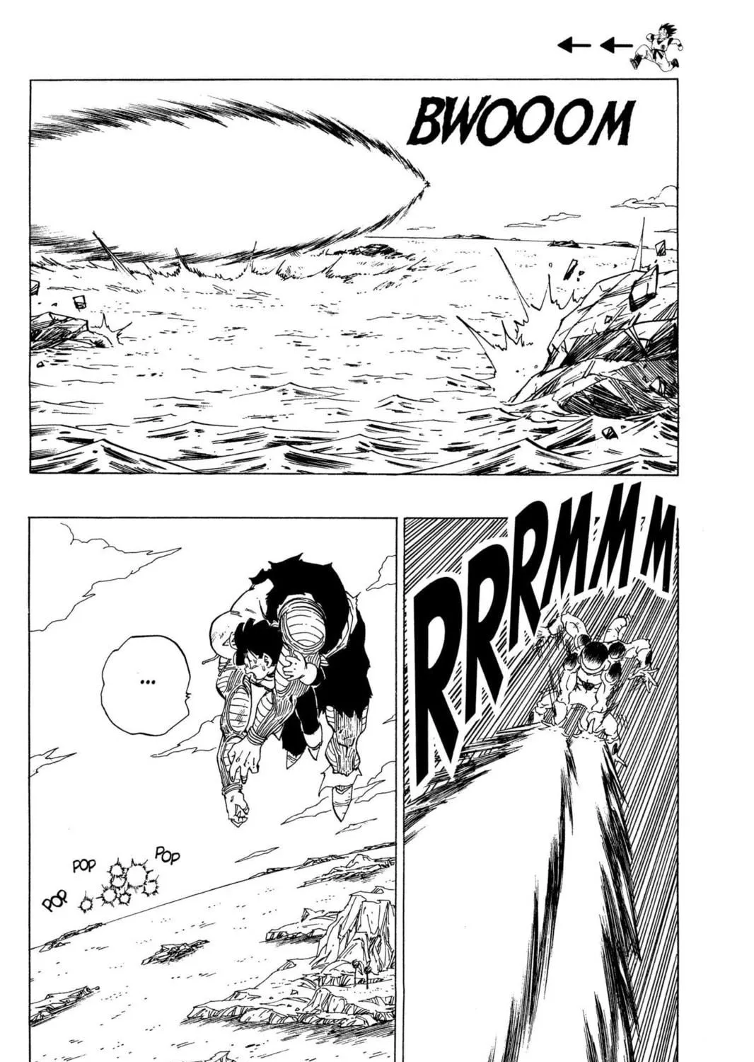 Read Dragon Ball Z chapter 124 image 22 on Lezhin