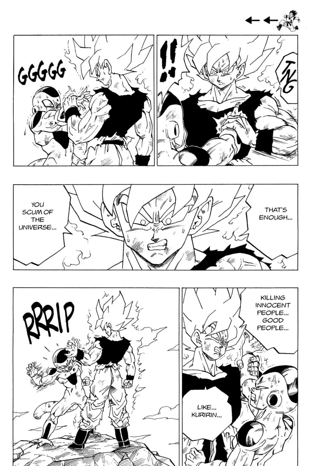 Read Dragon Ball Z chapter 124 image 6 on Lezhin