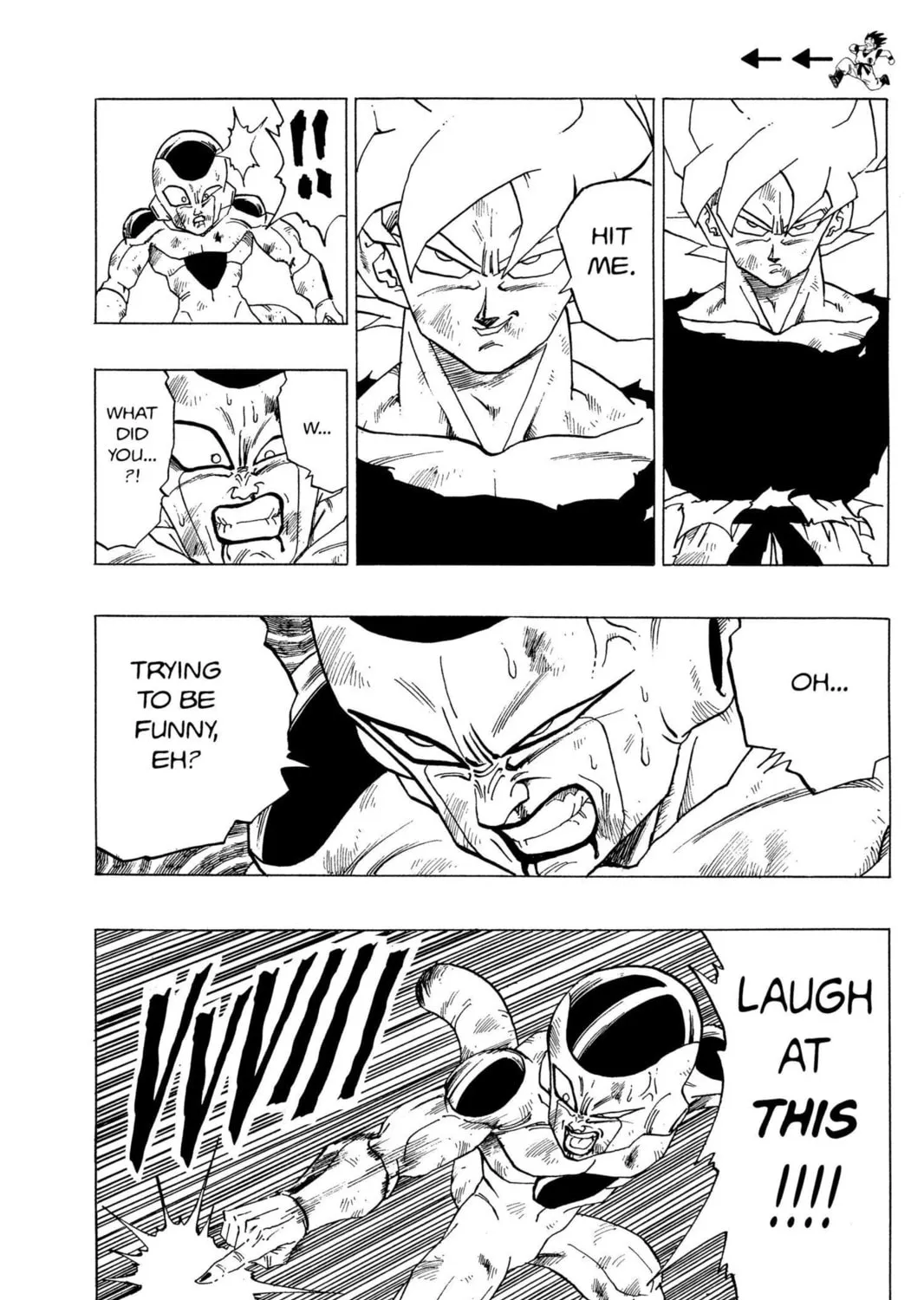 Read Dragon Ball Z chapter 125 image 12 on Lezhin