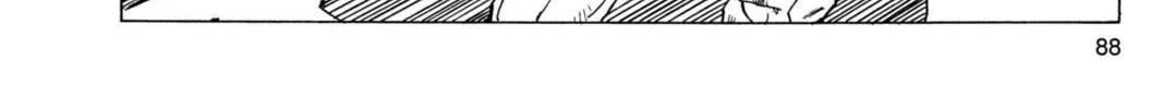 Read Dragon Ball Z chapter 125 image 13 on Lezhin