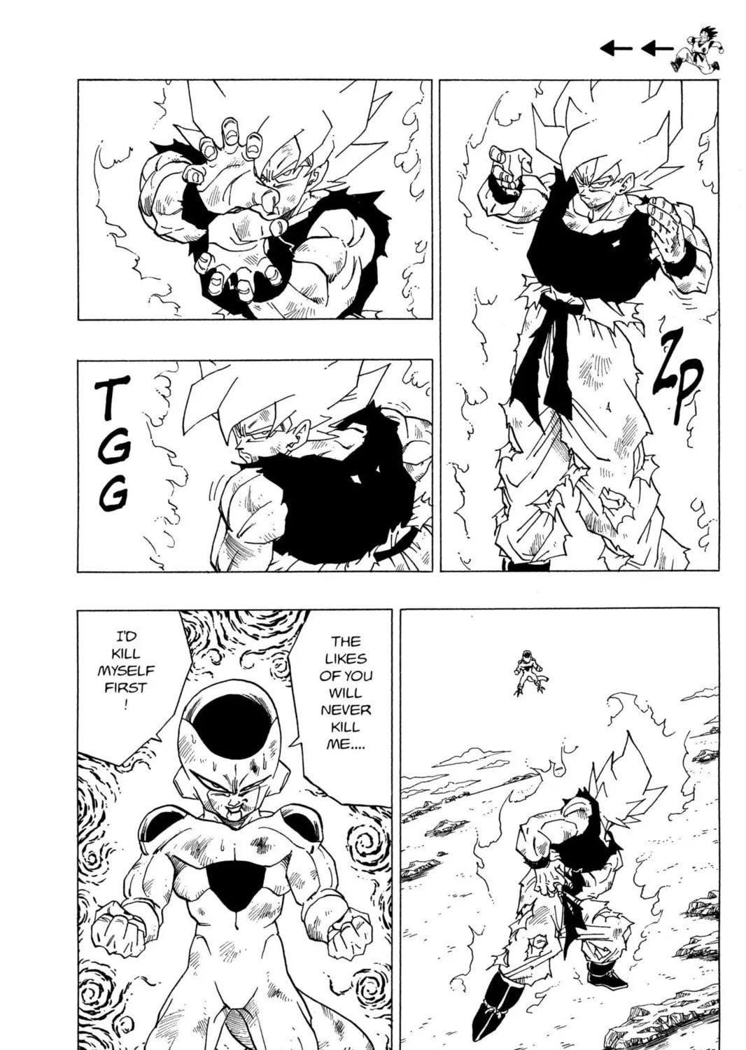 Read Dragon Ball Z chapter 125 image 24 on Lezhin