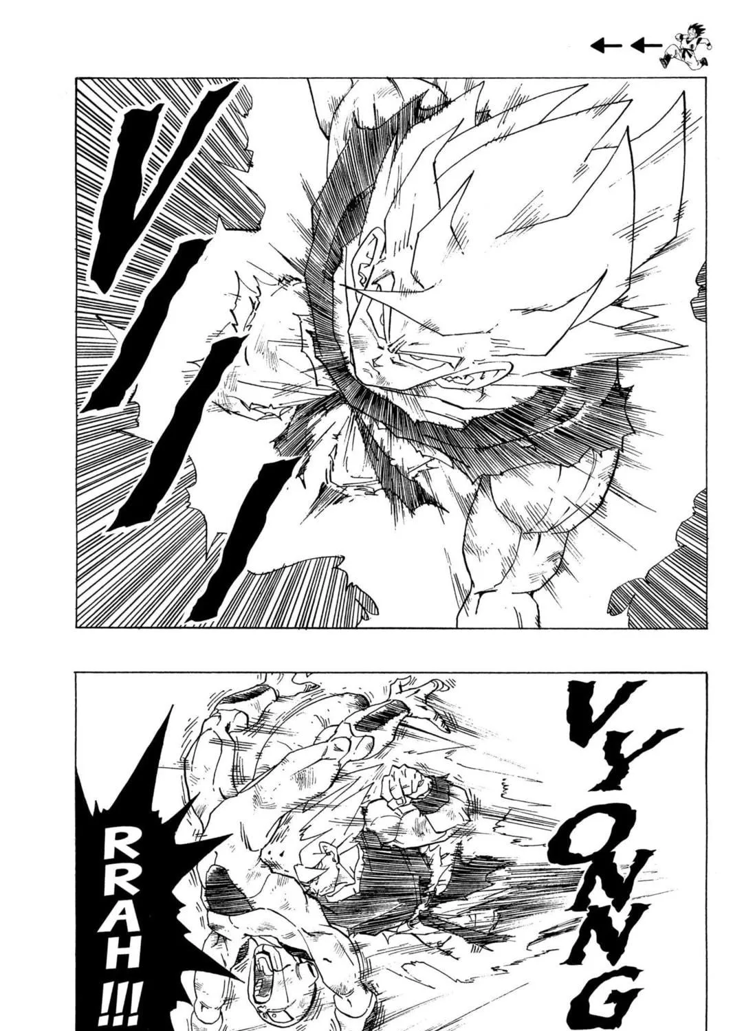 Read Dragon Ball Z chapter 125 image 4 on Lezhin