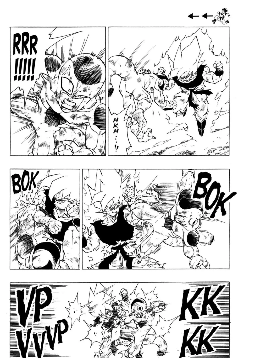 Read Dragon Ball Z chapter 125 image 6 on Lezhin