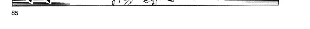 Read Dragon Ball Z chapter 125 image 7 on Lezhin