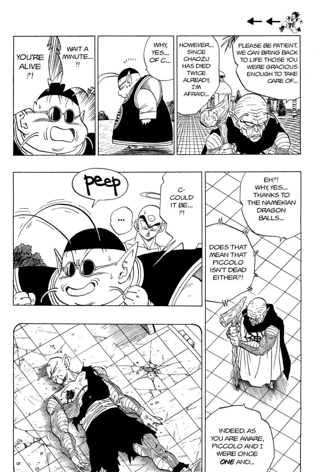 Read Dragon Ball Z chapter 126 image 10 on Lezhin