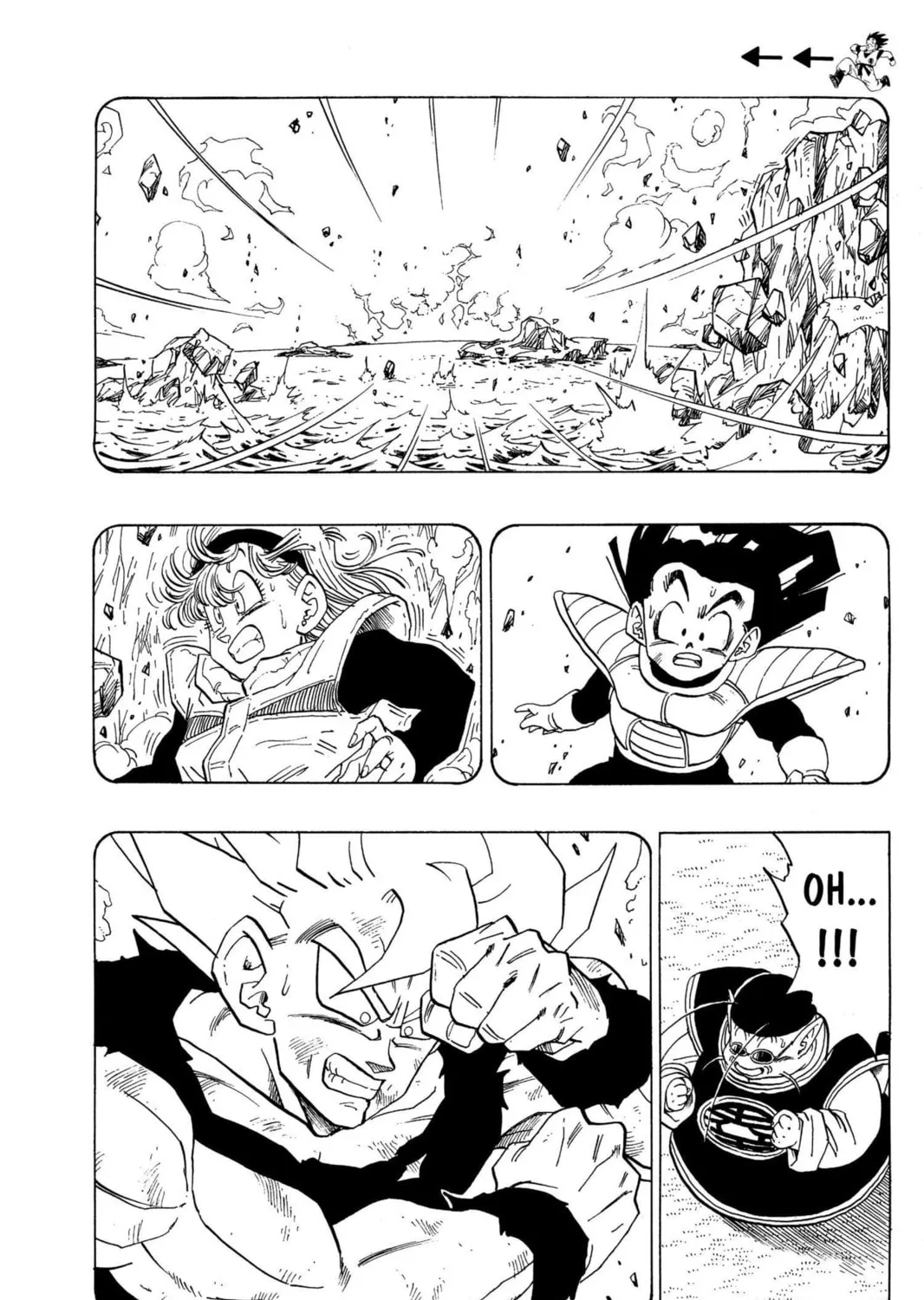 Read Dragon Ball Z chapter 126 image 12 on Lezhin