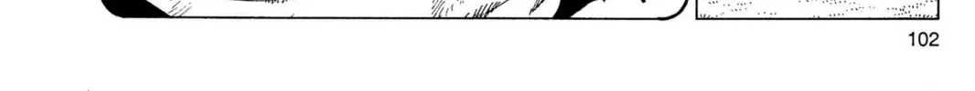 Read Dragon Ball Z chapter 126 image 13 on Lezhin