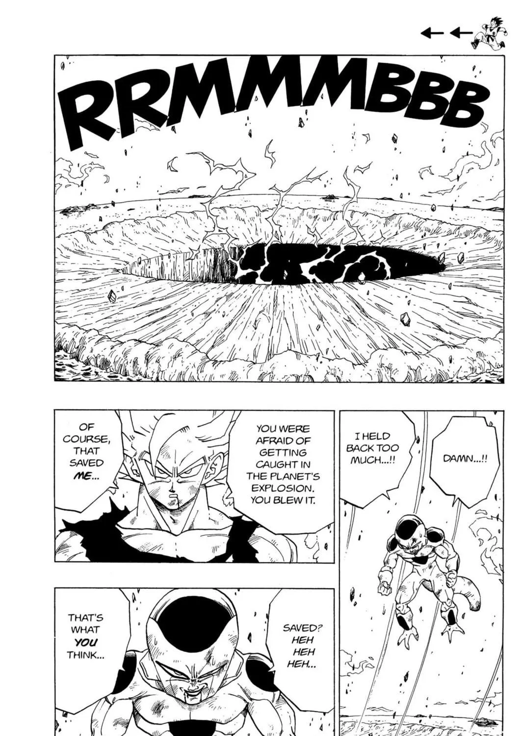 Read Dragon Ball Z chapter 126 image 16 on Lezhin