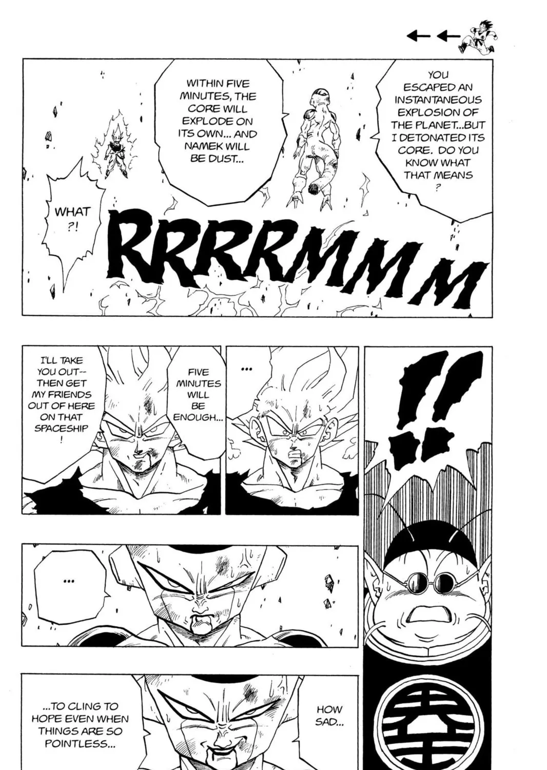 Read Dragon Ball Z chapter 126 image 18 on Lezhin