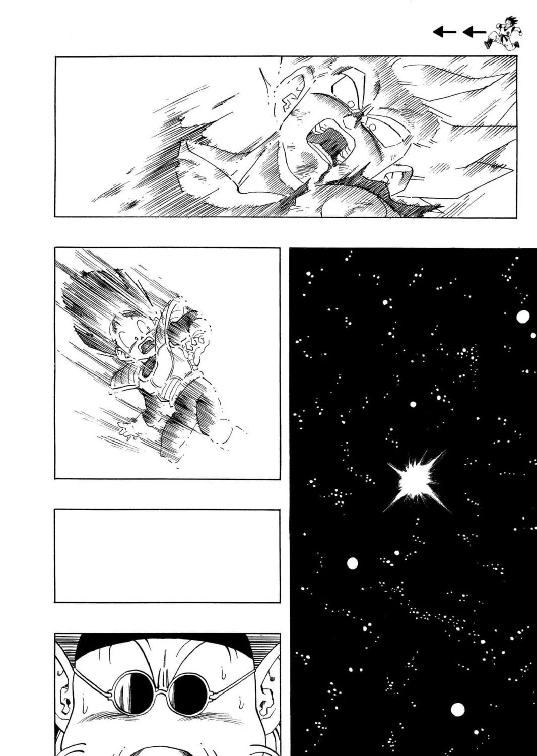 Read Dragon Ball Z chapter 126 image 4 on Lezhin