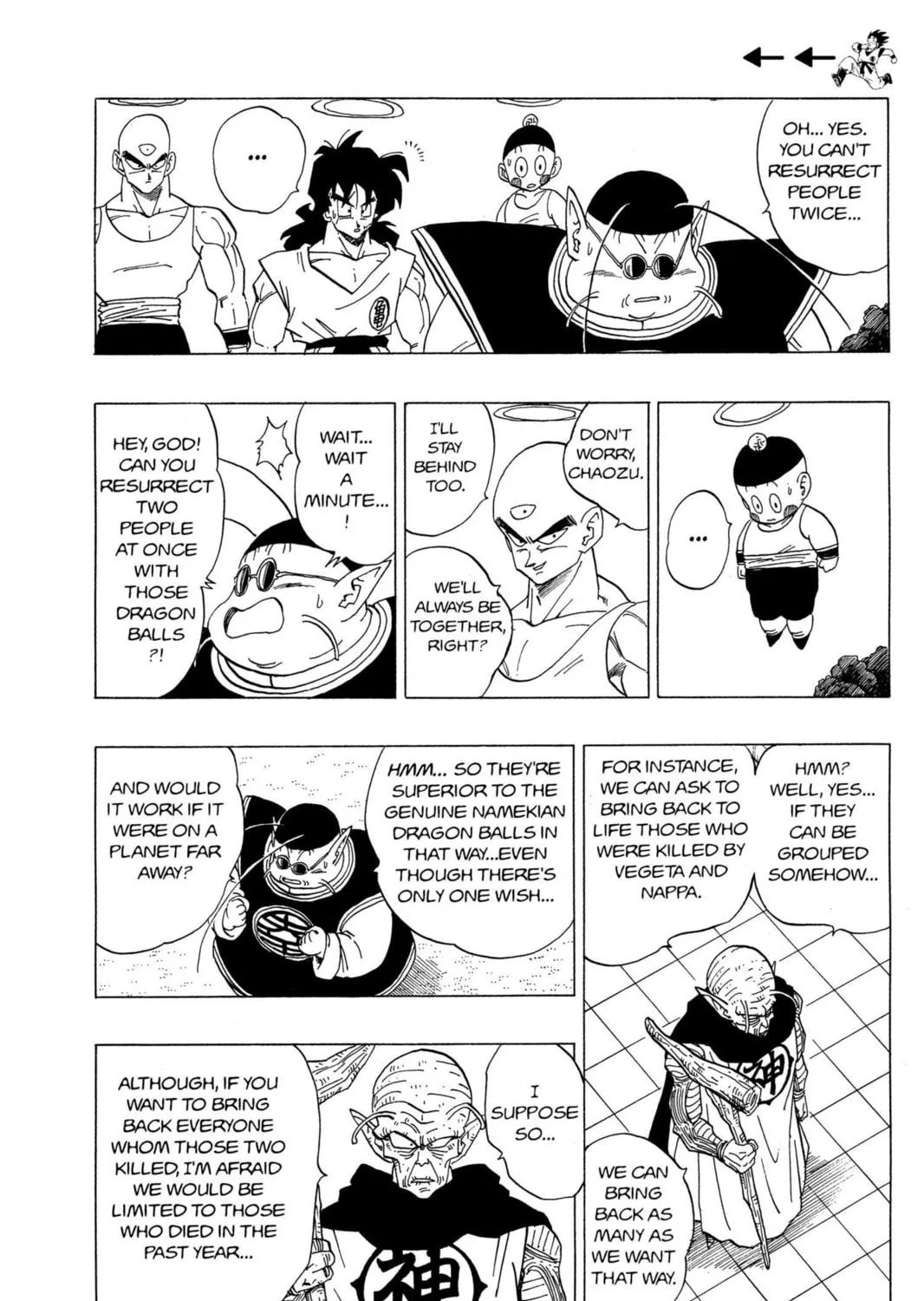 Read Dragon Ball Z chapter 127 image 18 on Lezhin