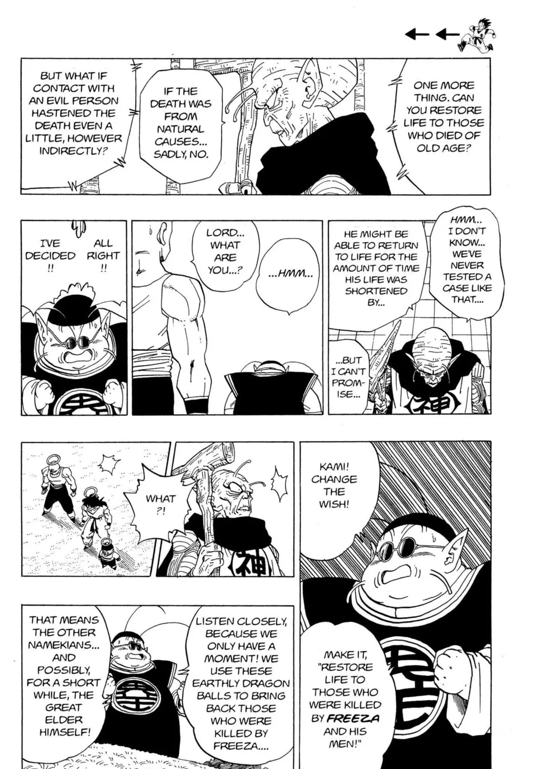 Read Dragon Ball Z chapter 127 image 20 on Lezhin