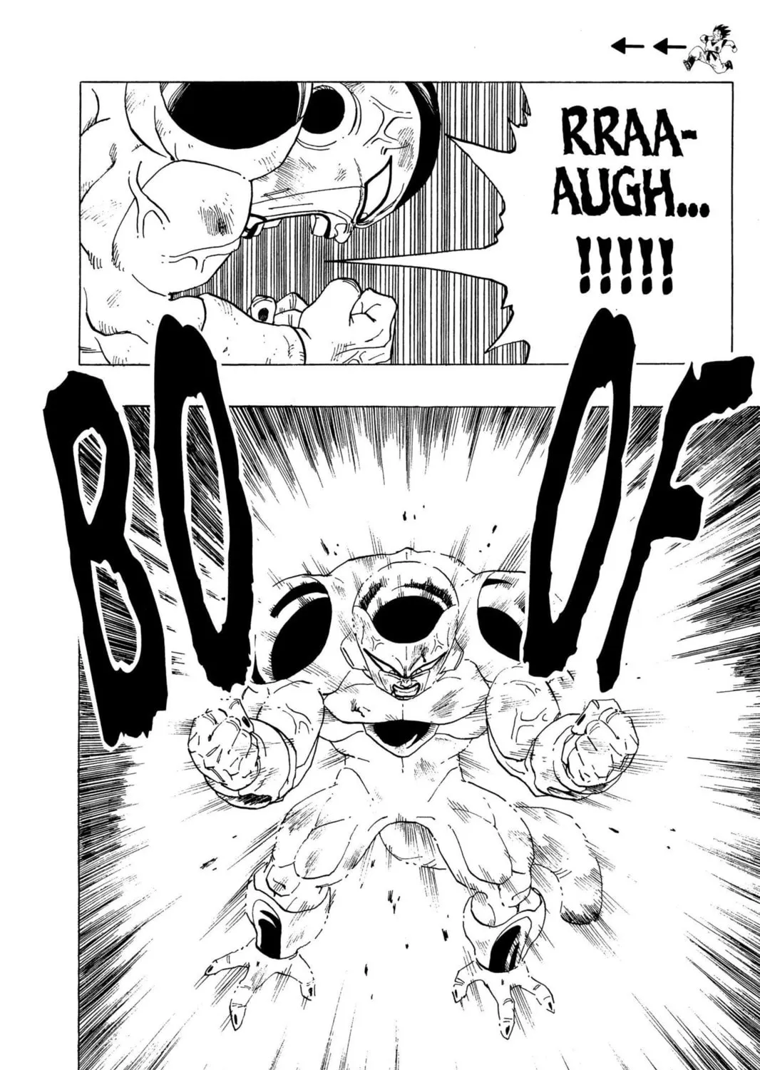Read Dragon Ball Z chapter 128 image 18 on Lezhin