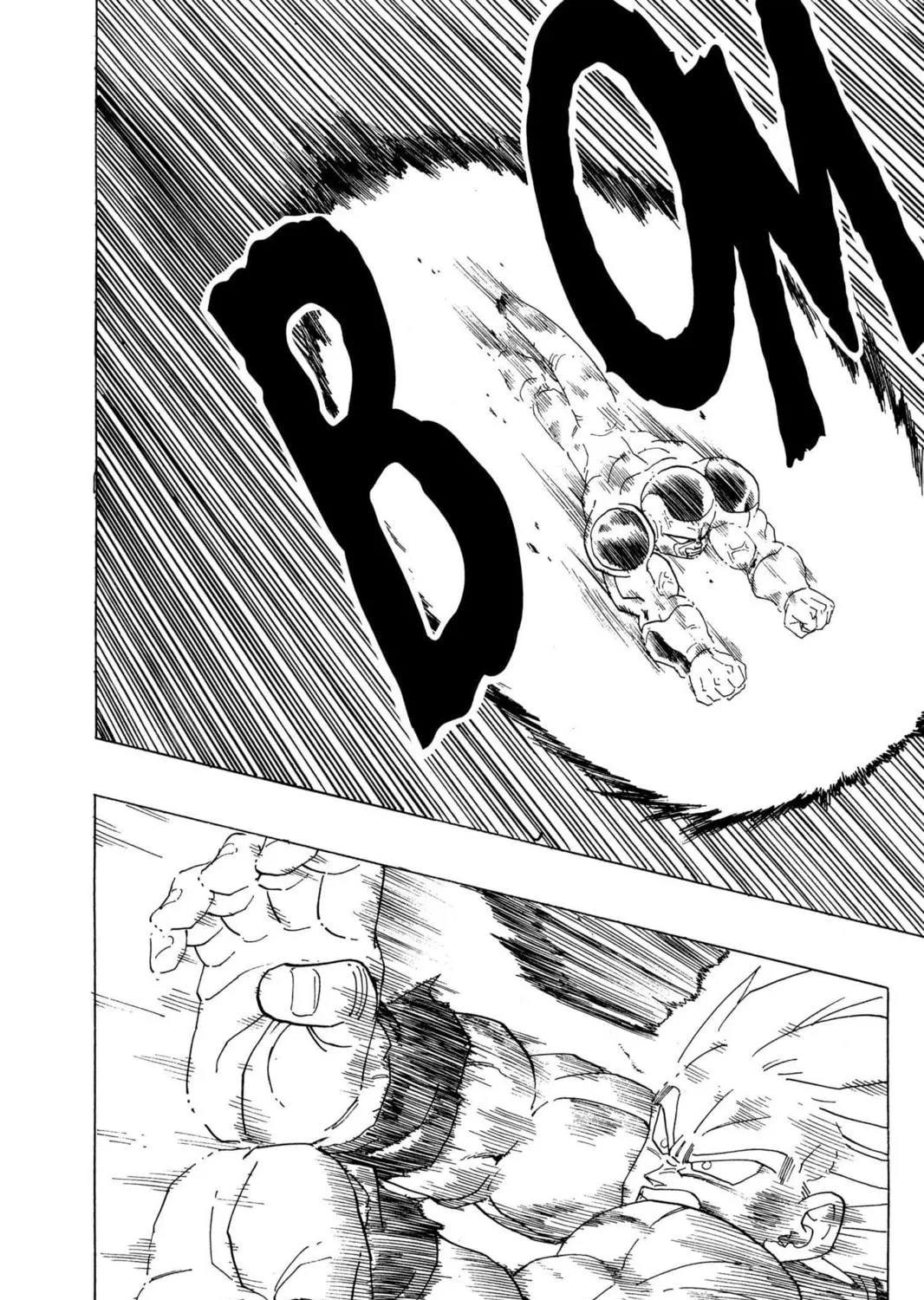 Read Dragon Ball Z chapter 128 image 22 on Lezhin