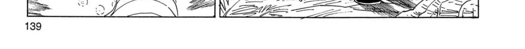 Read Dragon Ball Z chapter 128 image 25 on Lezhin