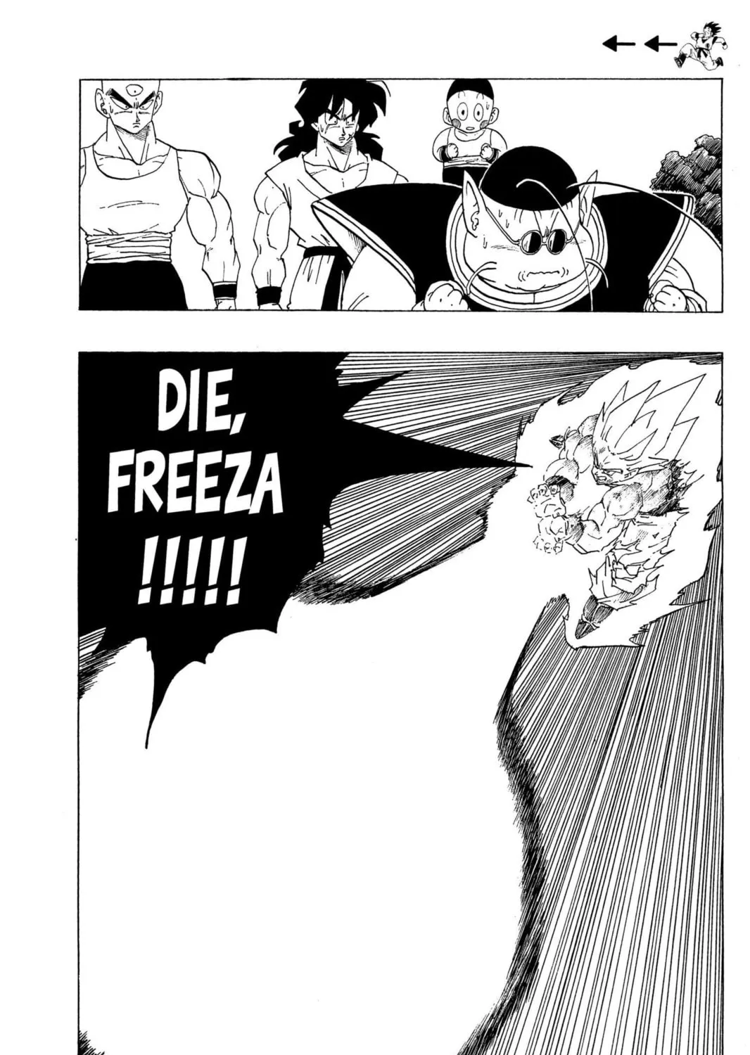 Read Dragon Ball Z chapter 128 image 26 on Lezhin