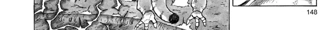 Read Dragon Ball Z chapter 129 image 13 on Lezhin