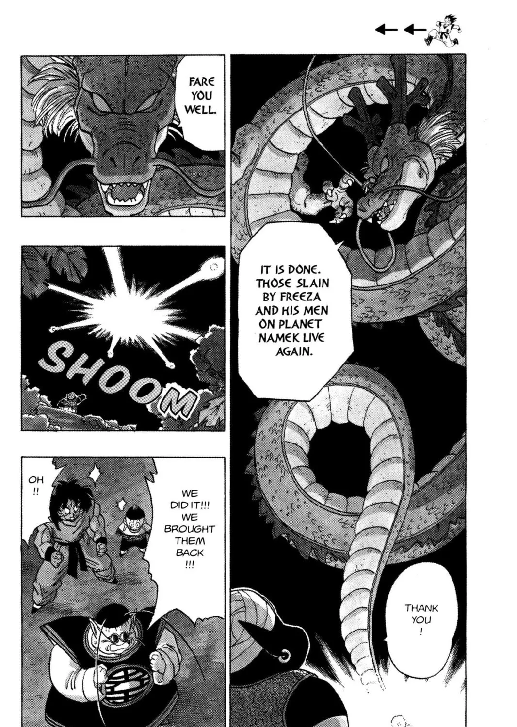 Read Dragon Ball Z chapter 129 image 14 on Lezhin
