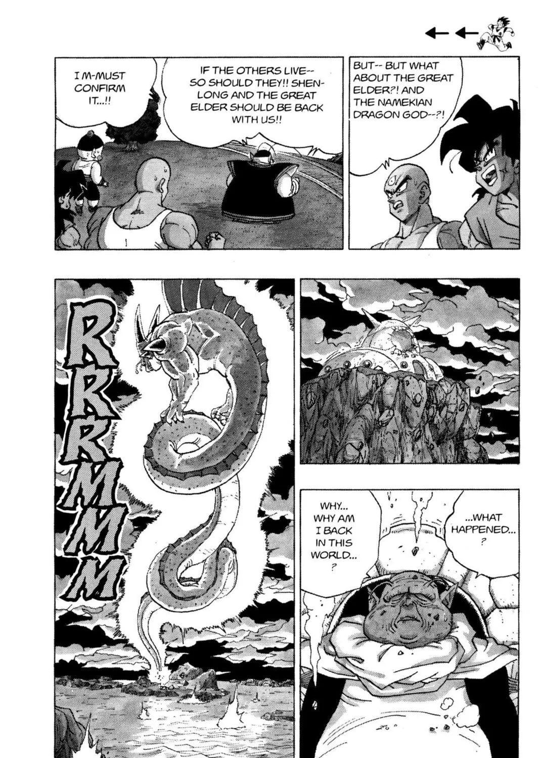 Read Dragon Ball Z chapter 129 image 16 on Lezhin