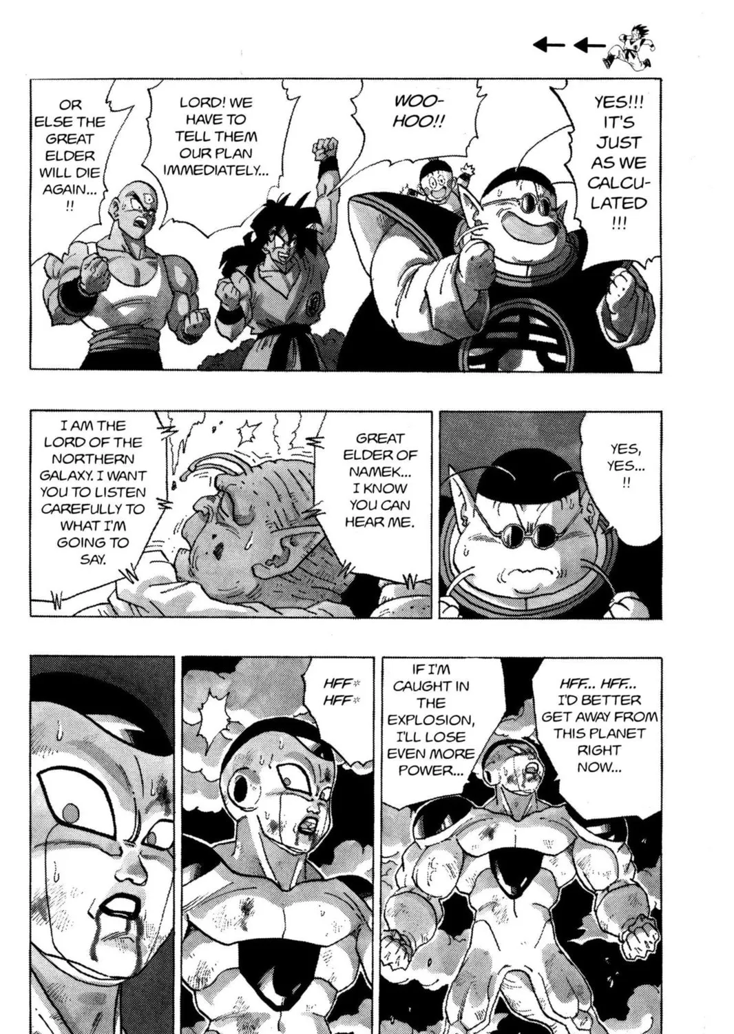 Read Dragon Ball Z chapter 129 image 18 on Lezhin