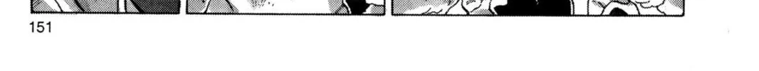 Read Dragon Ball Z chapter 129 image 19 on Lezhin