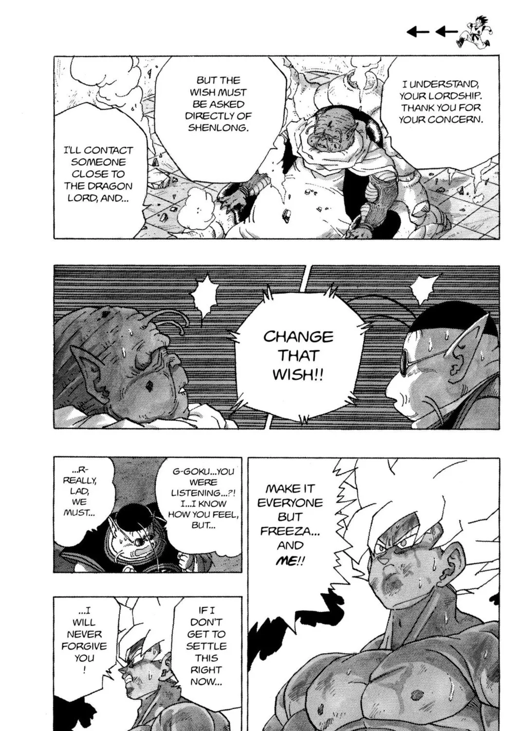 Read Dragon Ball Z chapter 129 image 24 on Lezhin