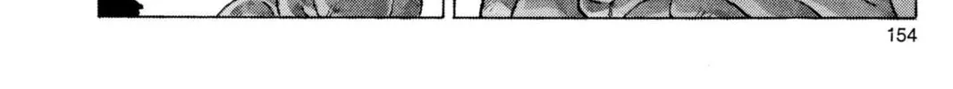 Read Dragon Ball Z chapter 129 image 25 on Lezhin