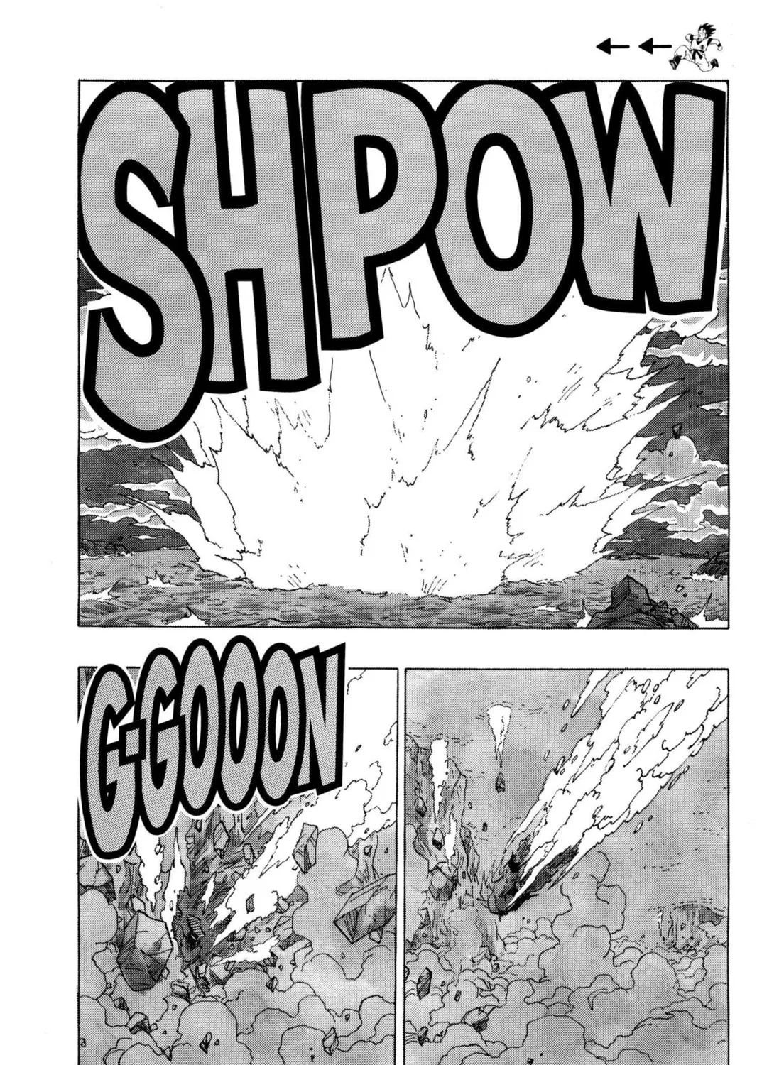 Read Dragon Ball Z chapter 129 image 8 on Lezhin
