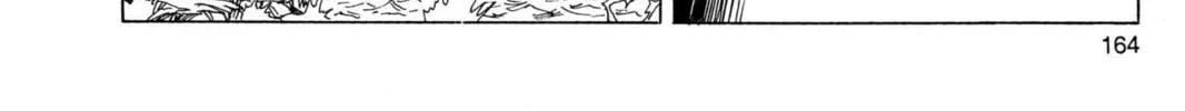 Read Dragon Ball Z chapter 130 image 13 on Lezhin