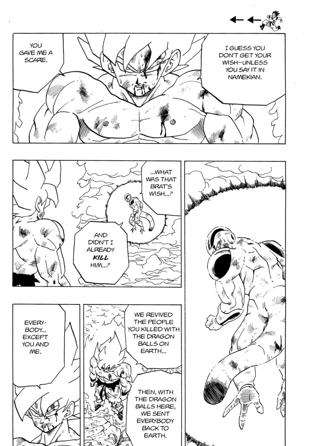 Read Dragon Ball Z chapter 130 image 14 on Lezhin