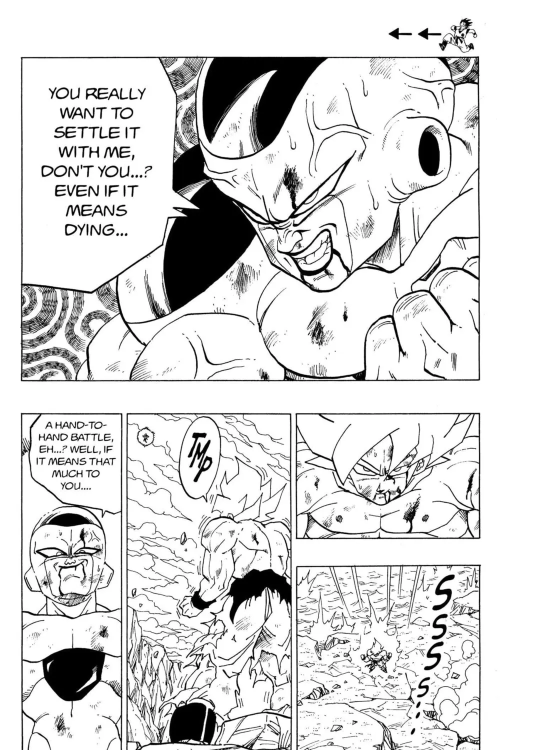 Read Dragon Ball Z chapter 130 image 18 on Lezhin