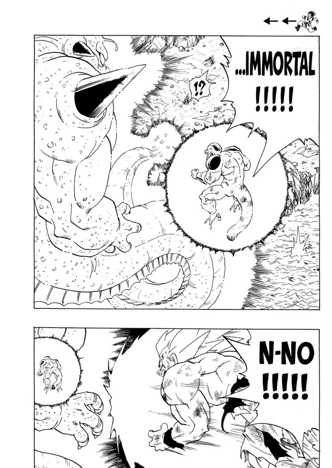 Read Dragon Ball Z chapter 130 image 4 on Lezhin