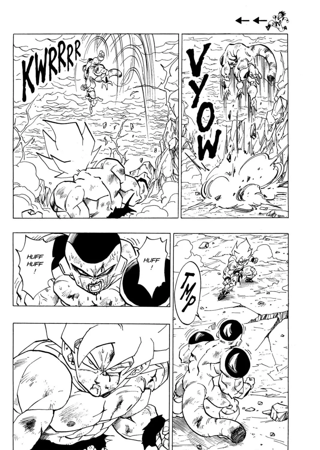 Read Dragon Ball Z chapter 131 image 12 on Lezhin